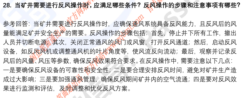 (图9)
