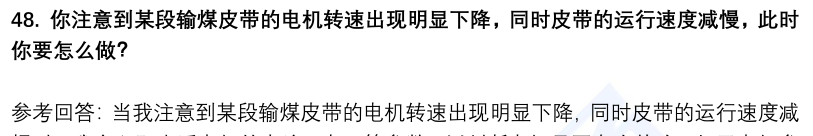 (图13)