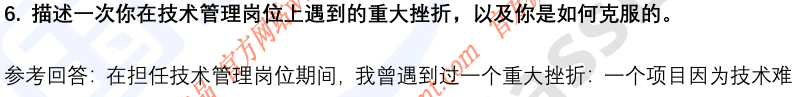 (图5)