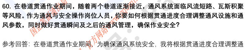 (图15)