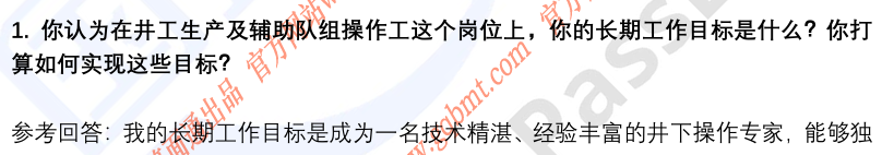 (图4)