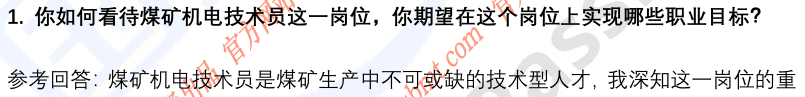 (图4)