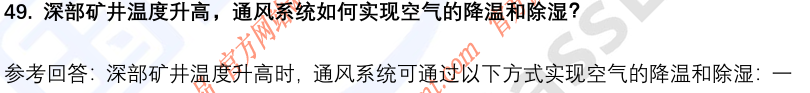 (图13)