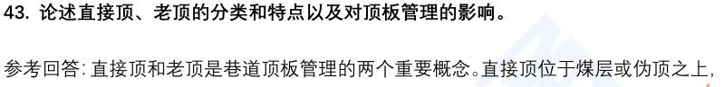 (图12)