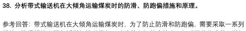(图11)