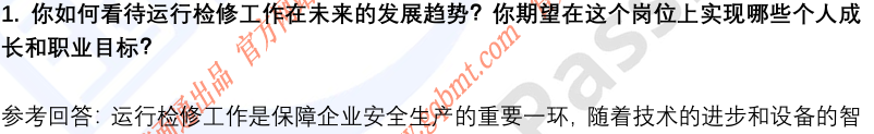 (图4)