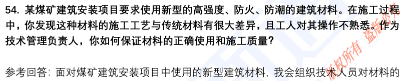 (图13)