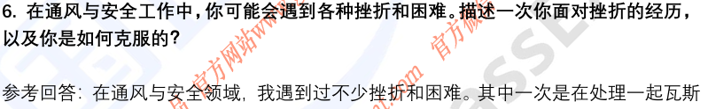 (图5)