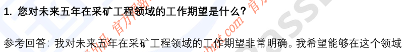 (图4)
