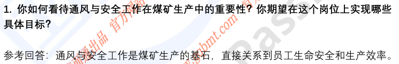 (图4)