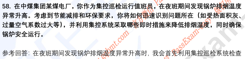 (图15)