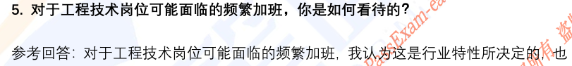 (图5)