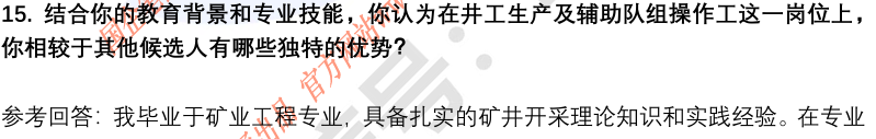 (图7)