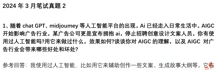 (图9)