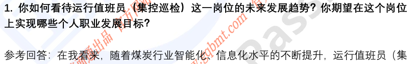 (图4)
