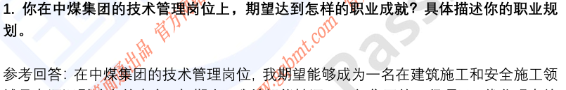 (图4)