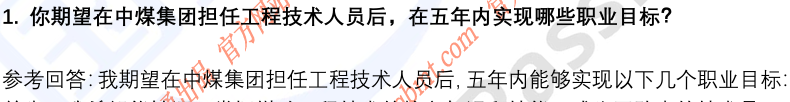 (图4)
