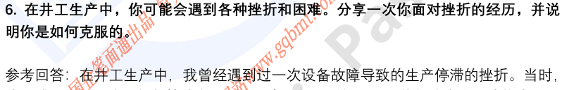 (图5)