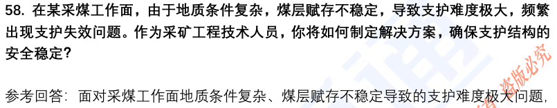 (图15)