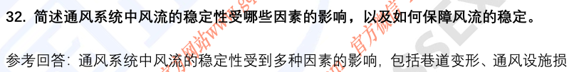 (图10)