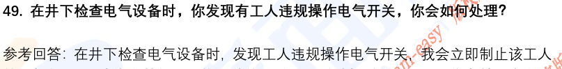 (图13)