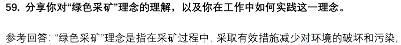 (图15)