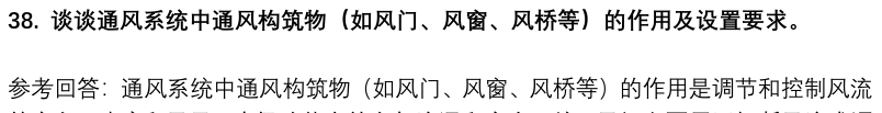 (图11)