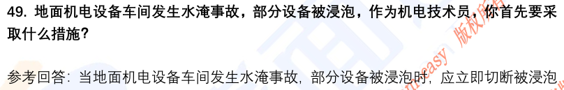 (图13)