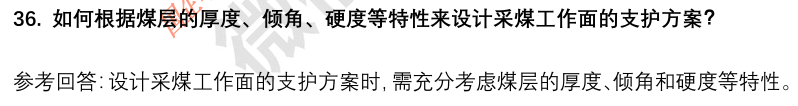 (图11)
