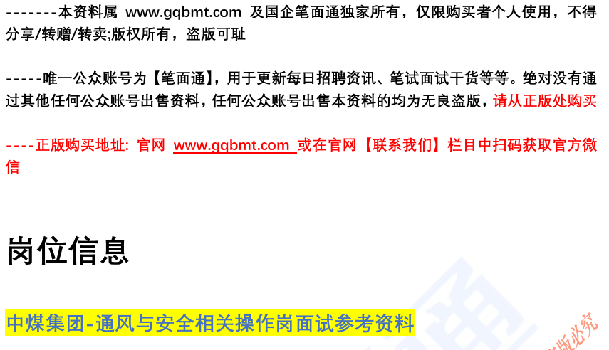 (图2)
