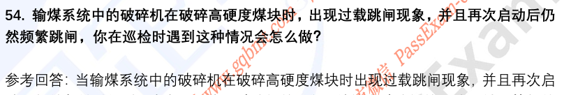 (图14)