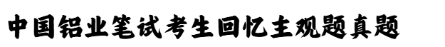微信图片_20241112134758.png