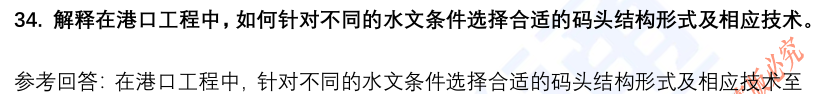 10.png