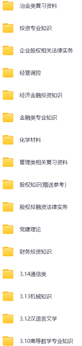 微信图片_20241112134615.png