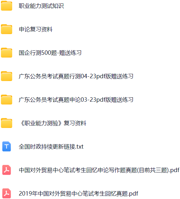 微信图片_20241114165302.png
