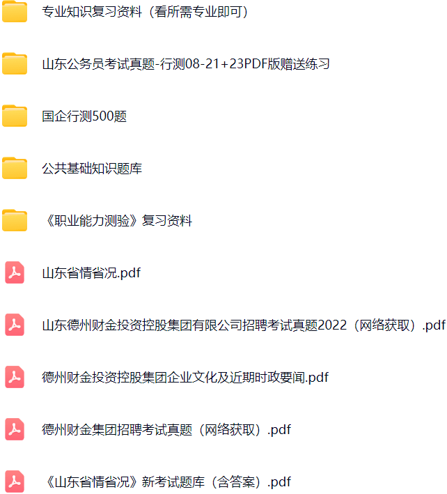 微信图片_20241114104745.png