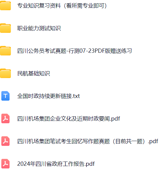 微信图片_20241115092703.png