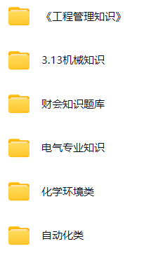 微信图片_20241115135432.png