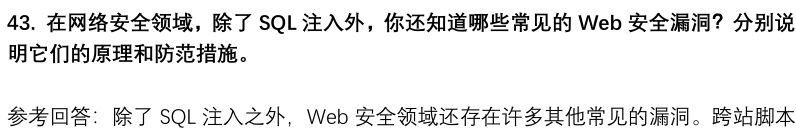 (图12)