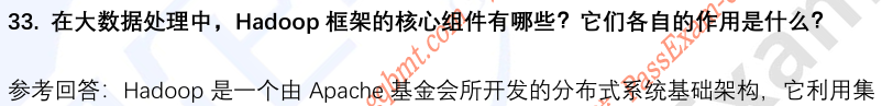 (图10)
