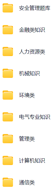 微信图片_20241118100555.png