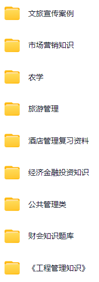 微信图片_20241118161739.png