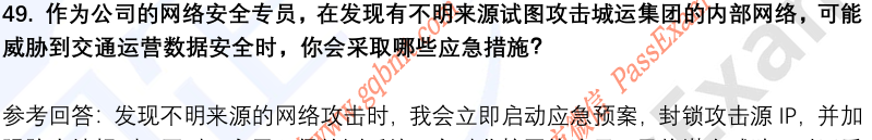 (图13)