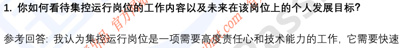 3.png