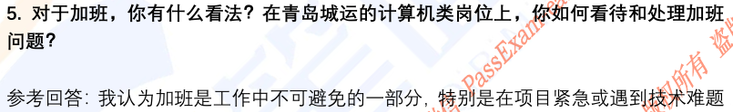 (图5)