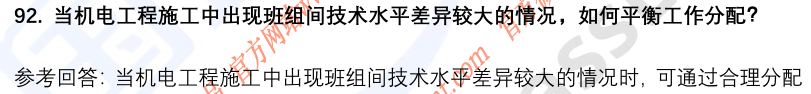 19.png