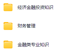 微信图片_20241120144338.png