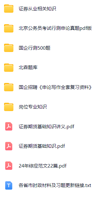 微信图片_20241120144341.png