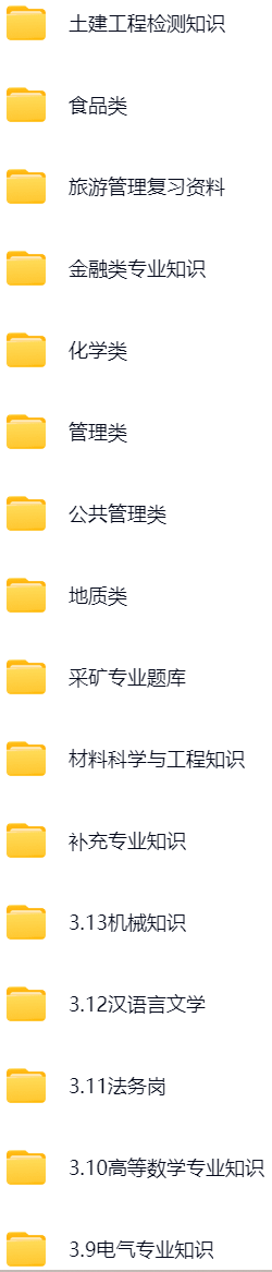 微信图片_20241123094646.png