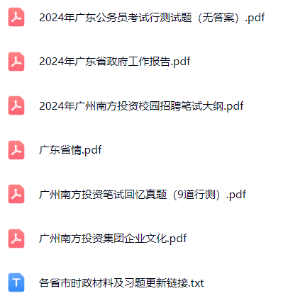 微信图片_20241123094801.png